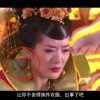 澳门彩今天晚上